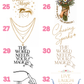 Custom Permanent Jewelry Graphic Tees + Sweatshirts
